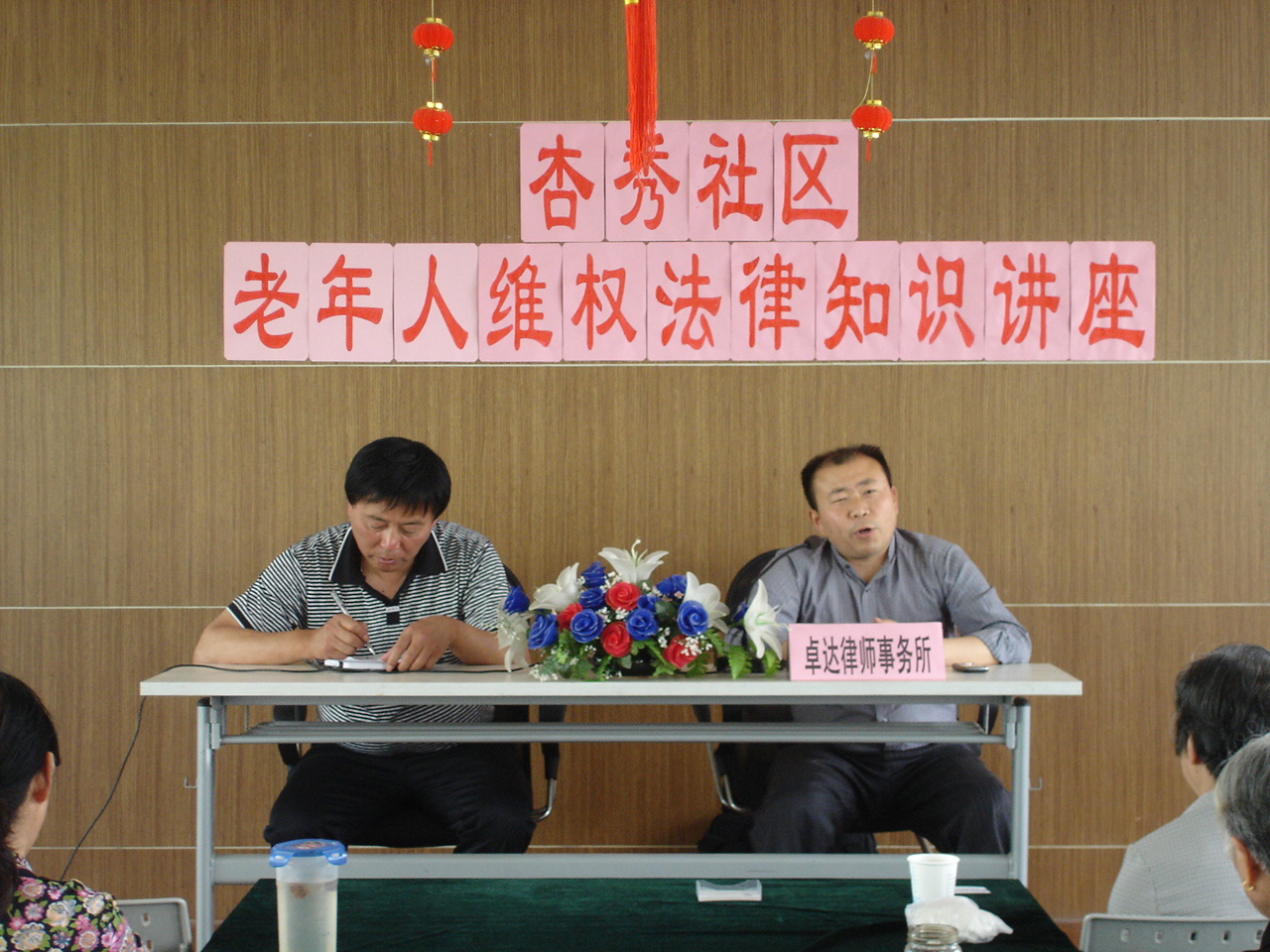 点击新窗口打开大图